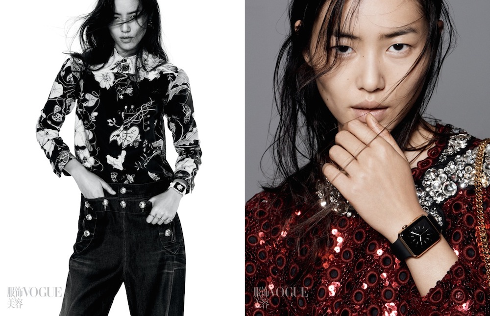 http://www.macfreak.nl/modules/news/images/Art.VogueChinaAppleWatchOktober2014-2.jpg