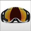 http://www.macfreak.nl/modules/news/images/Oakley-Skibril-Icoon.jpg