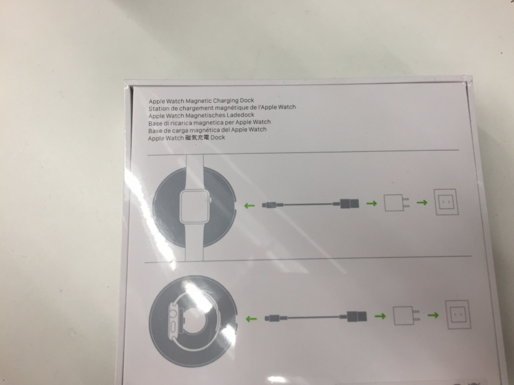 http://www.macfreak.nl/modules/news/images/zAppleWatchChargingDock-2.png