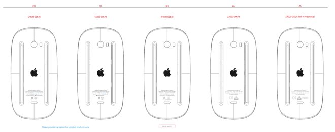 http://www.macfreak.nl/modules/news/images/zArt.MagicMouseBluetoothLE.jpg