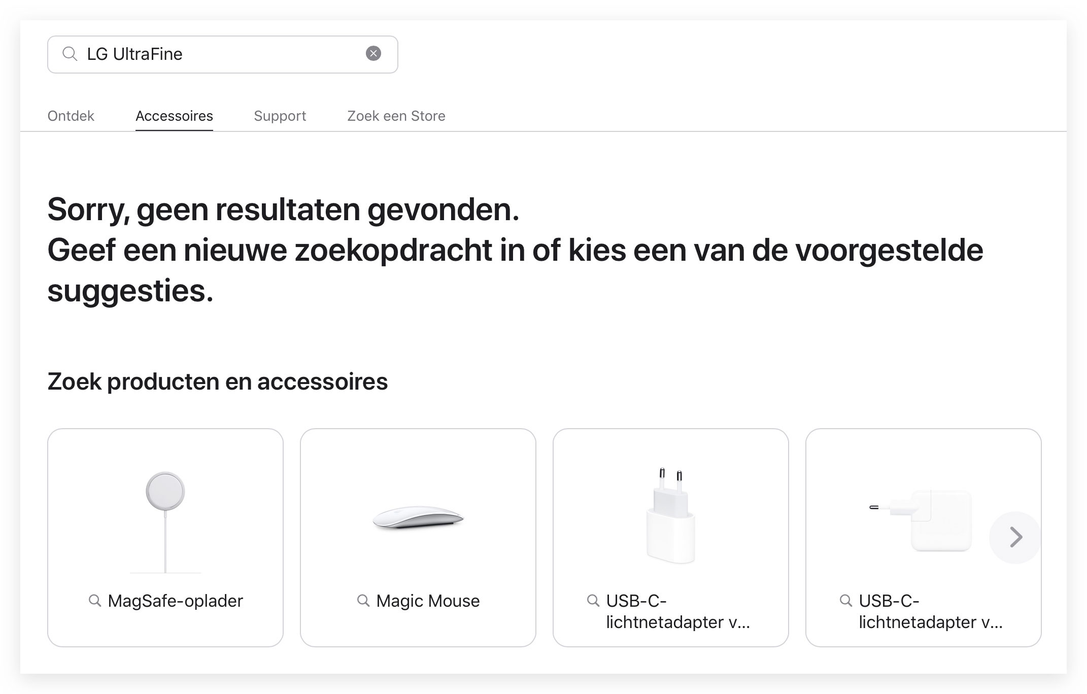 https://www.macfreak.nl/modules/news/images/LG-UltraFineAppleStoreVerwijderd.jpg