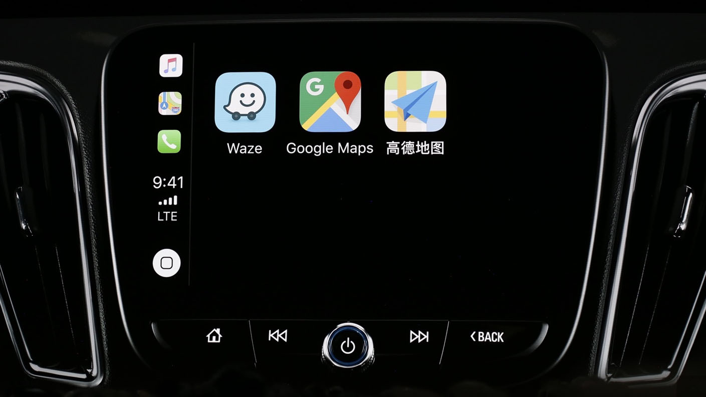 https://www.macfreak.nl/modules/news/images/zArt.CarPlay-GoogleMaps-Waze.jpg