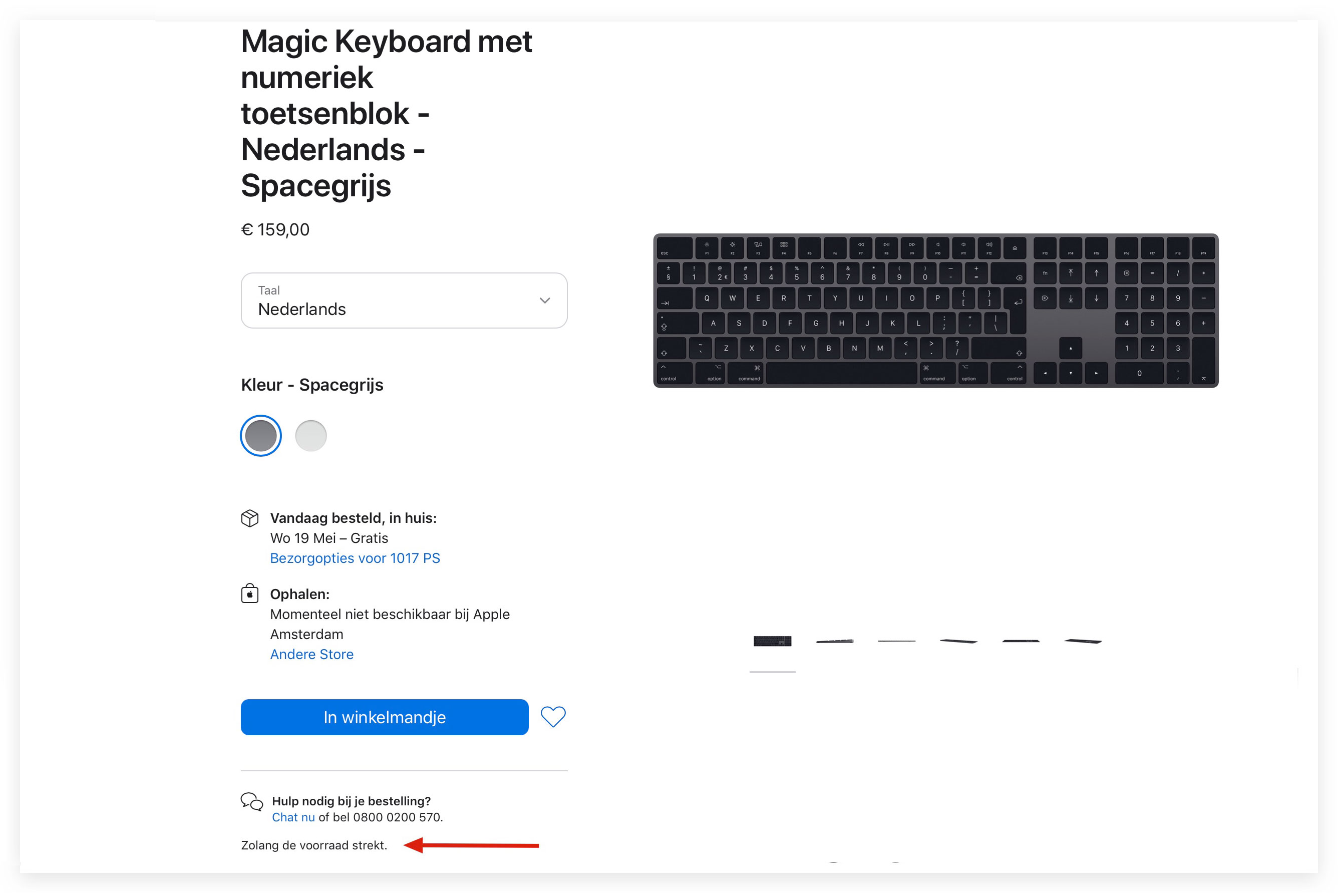 https://www.macfreak.nl/modules/news/images/zArt.MagicKeyboardSpacegrijsZoalngDeVoorraadStrekt.jpg