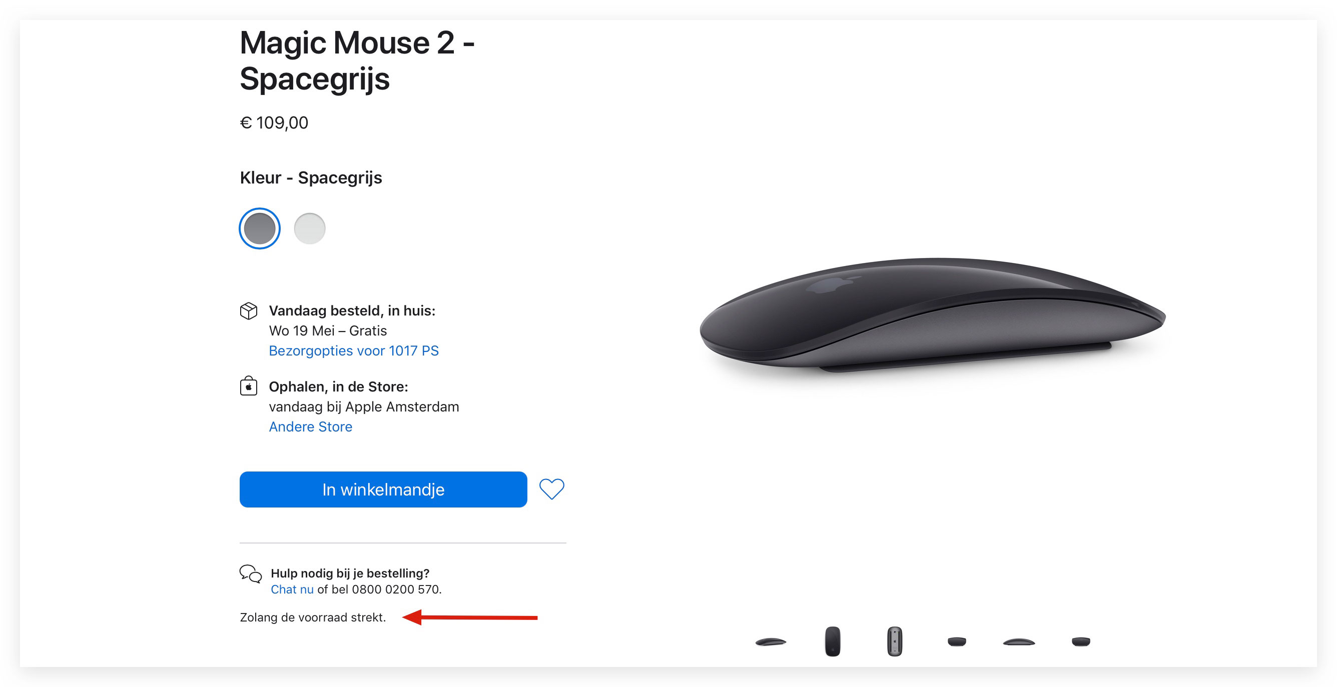 https://www.macfreak.nl/modules/news/images/zArt.MagicMouse2SpacegrijsZoalngDeVoorraadStrekt.jpg