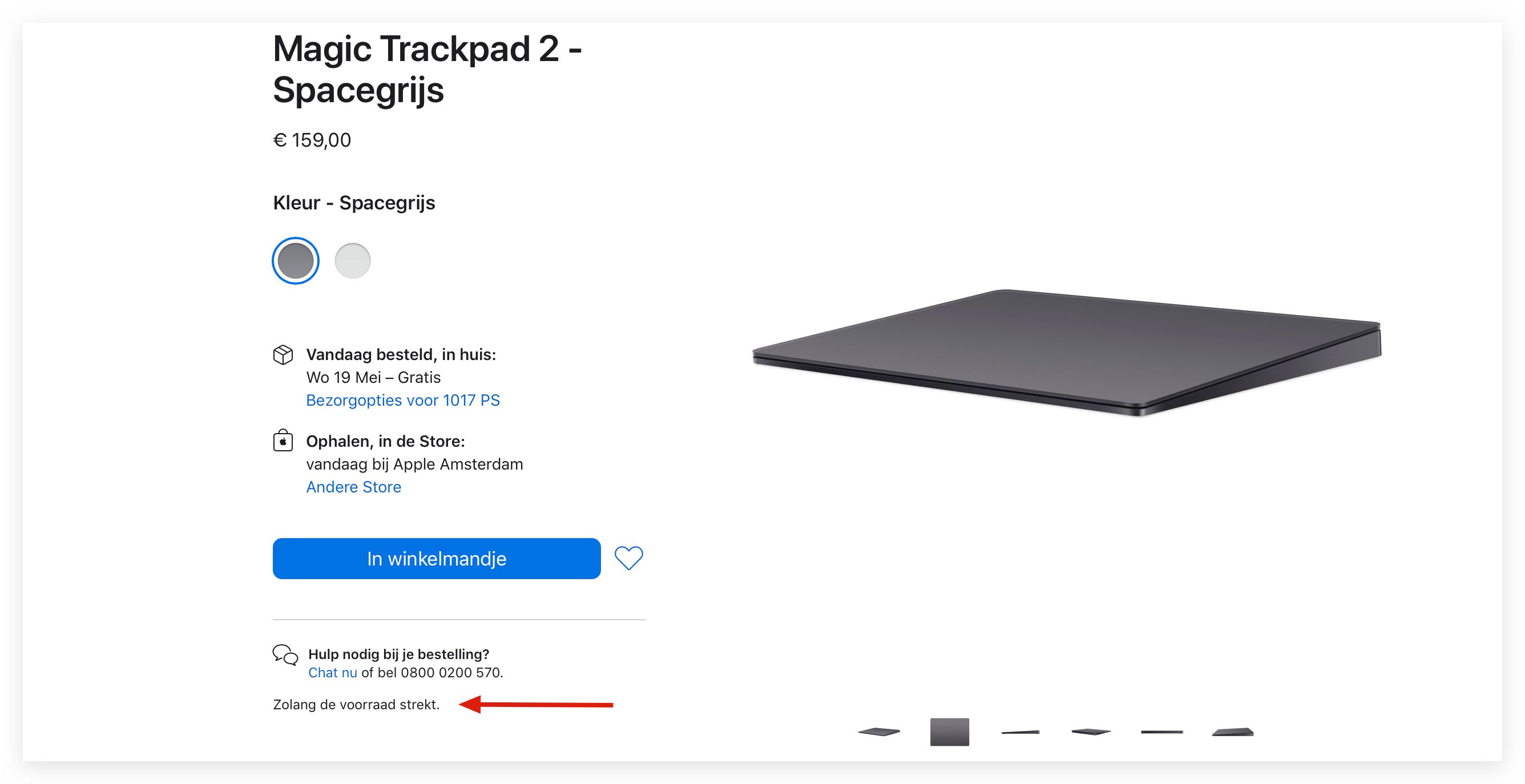 https://www.macfreak.nl/modules/news/images/zArt.MagicTrackpad2SpacegrijsZoalngDeVoorraadStrekt.jpg