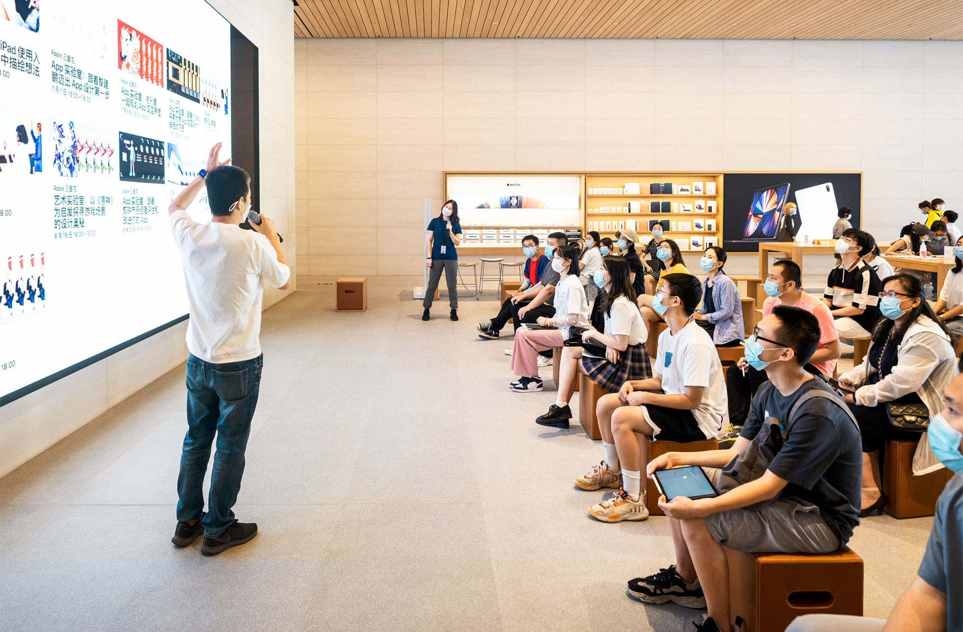 https://www.macfreak.nl/modules/news/images/zArt.TodayAtAppleCreativeStudiosLaunchMay2022ForumVideoWall.jpg