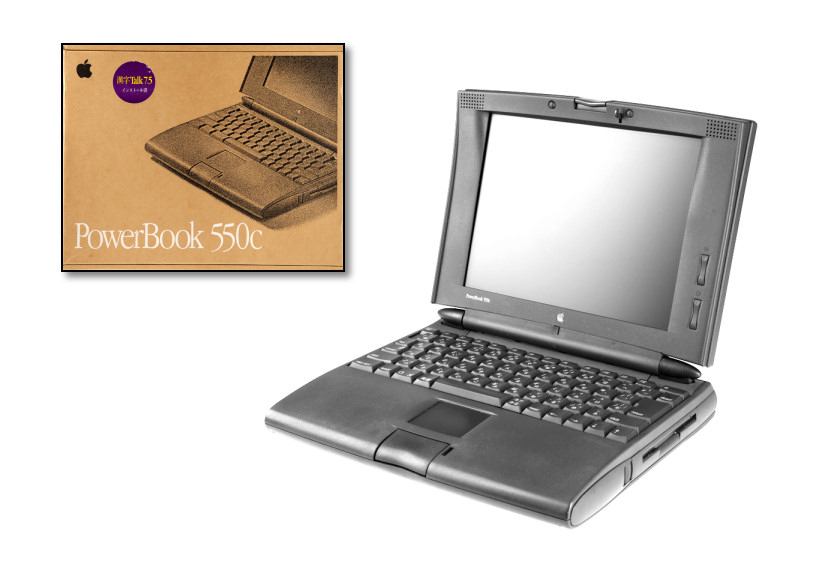https://www.macfreak.nl/modules/news/images/zArt.UniekeMacs_PowerBook550c.jpg