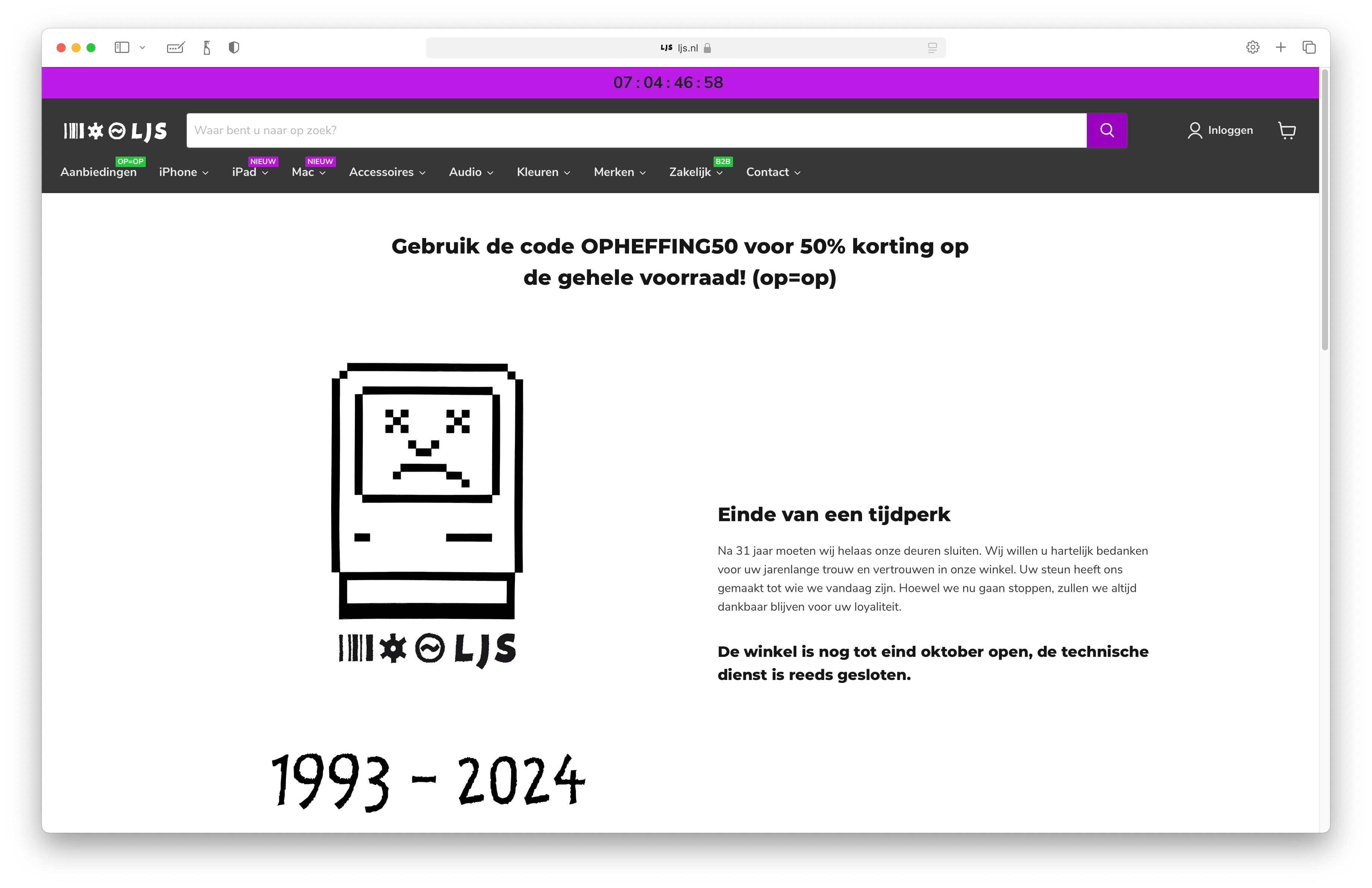 https://www.macfreak.nl/modules/news/images/zArt.WebsiteJLS240924.jpg