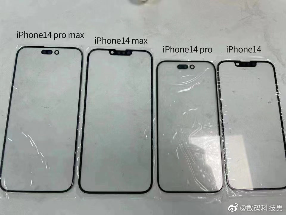 https://www.macfreak.nl/modules/news/images/zArt.iPhone14GelekteSchermpjes.jpg