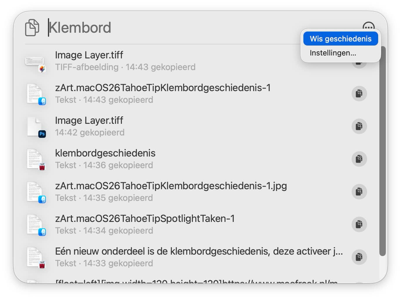 https://www.macfreak.nl/zArt.macOS26TahoeTipKlembordgeschiedenis-2.jpg/news/images/zArt.macOS26TahoeTipKlembordgeschiedenis-2.jpg