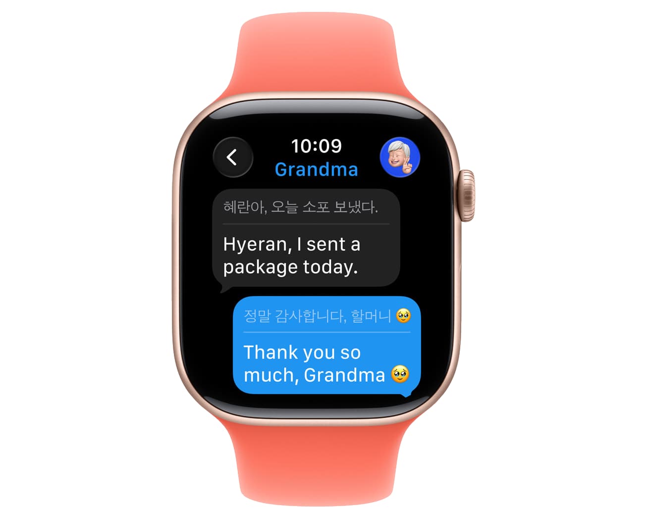 https://www.macfreak.nl/modules/news/images/zArt.watchOS26MessagesLiveTranslationAppleIntelligence.jpg